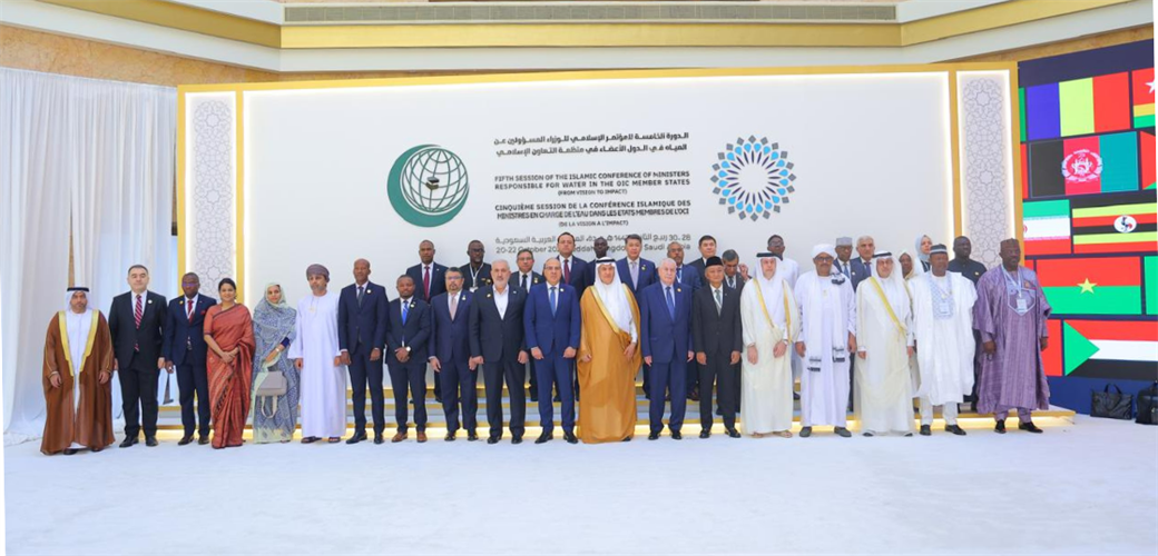İİT SUDAN SORUMLU BAKANLAR 5. KONFERANSI CİDDE’DE GERÇEKLEŞTİRİLDİ