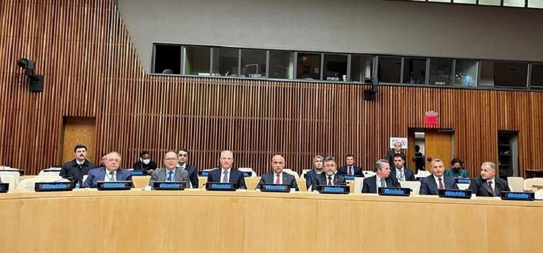BİRLEŞMİŞ MİLLETLER (BM) 2023 SU KONFERANSININ ARDINDAN
