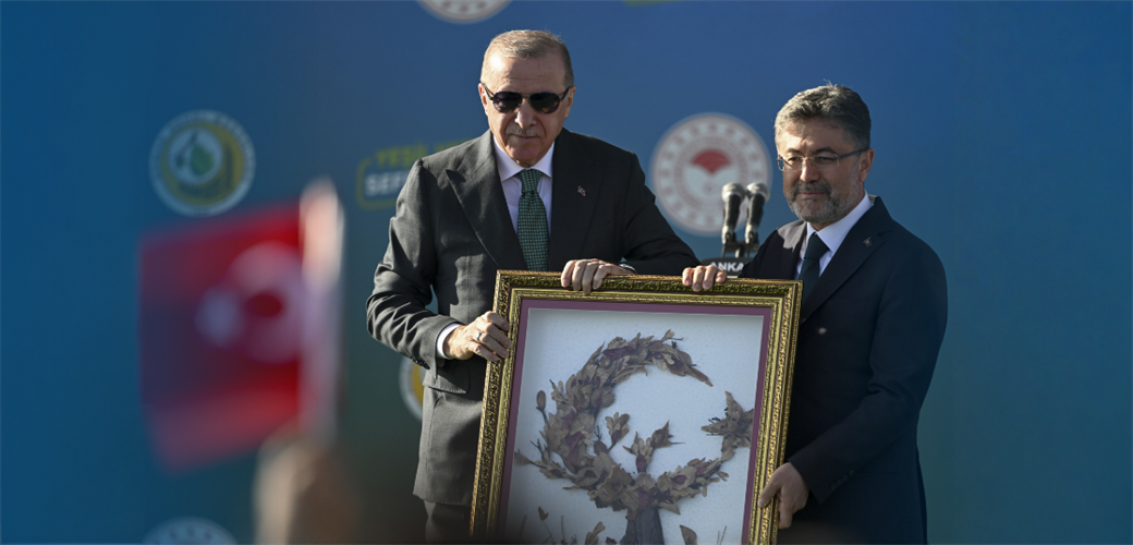 11 KASIM MİLLİ AĞAÇLANDIRMA GÜNÜ ETKİNLİĞİ ANKARA’DA GERÇEKLEŞTİRİLDİ 